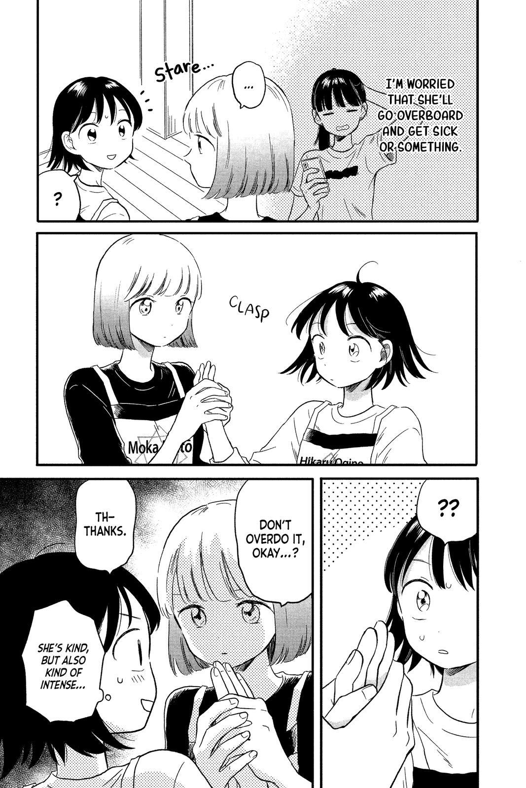Read Hikaru in the Light! Manga Online