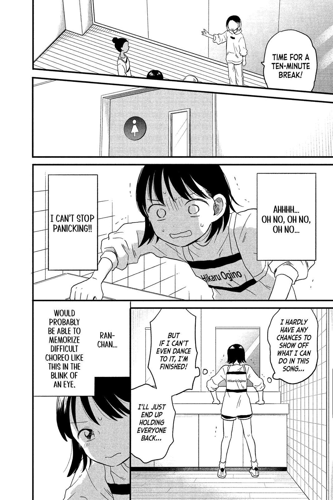 Read Hikaru in the Light! Manga Online