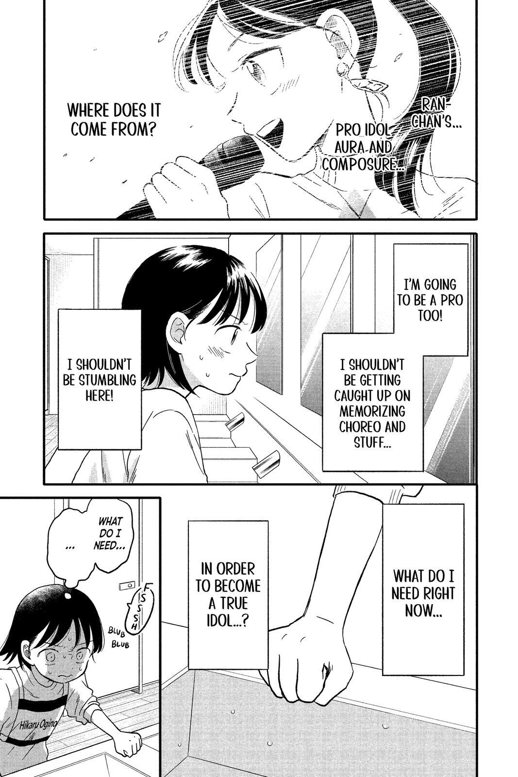 Read Hikaru in the Light! Manga Online