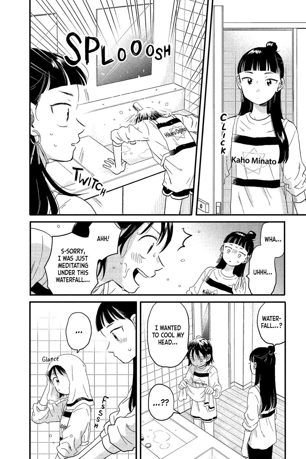 Read Hikaru in the Light! Manga Online