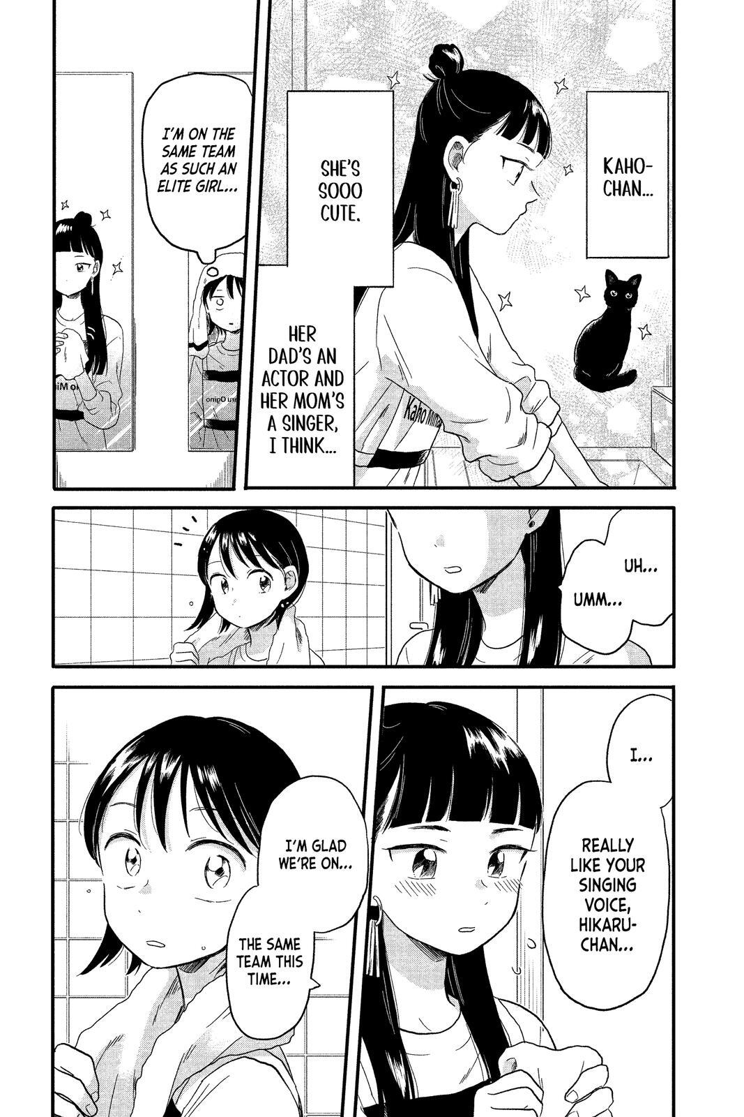 Read Hikaru in the Light! Manga Online
