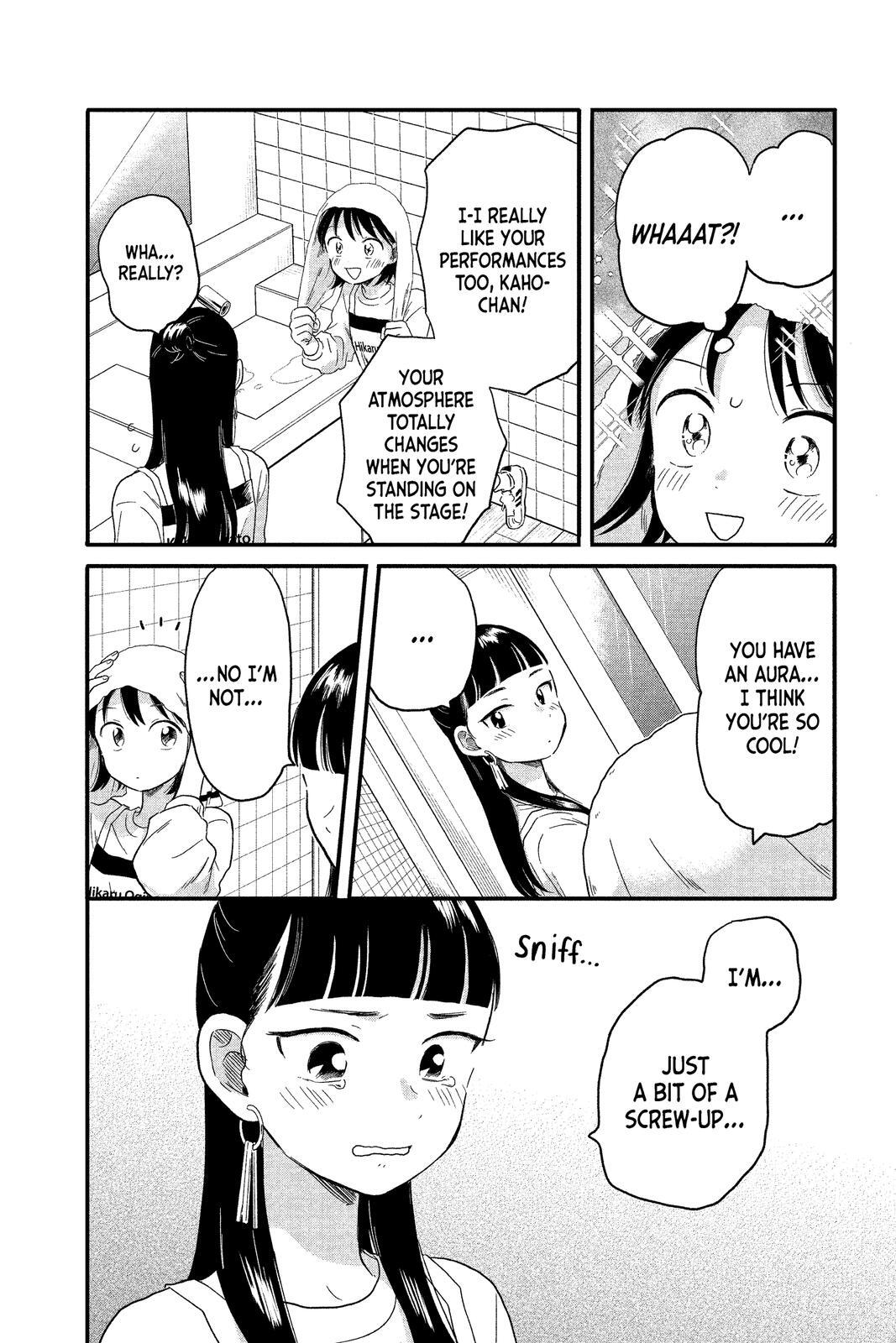 Read Hikaru in the Light! Manga Online