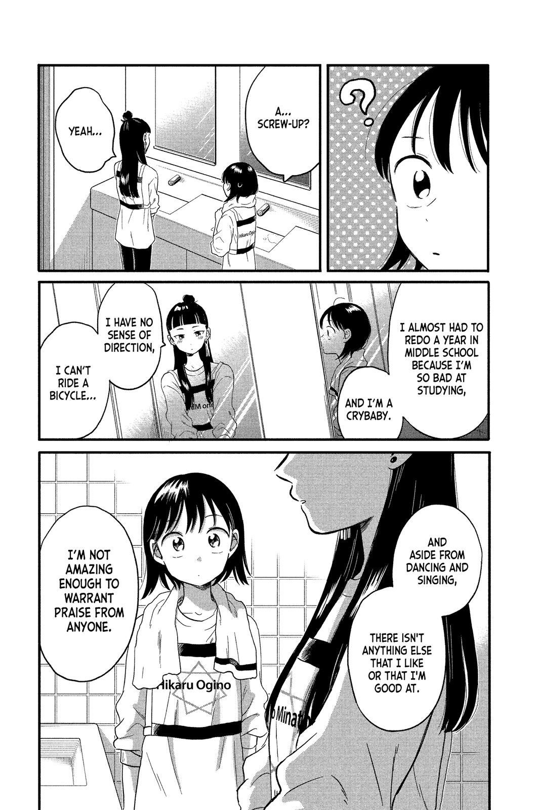 Read Hikaru in the Light! Manga Online