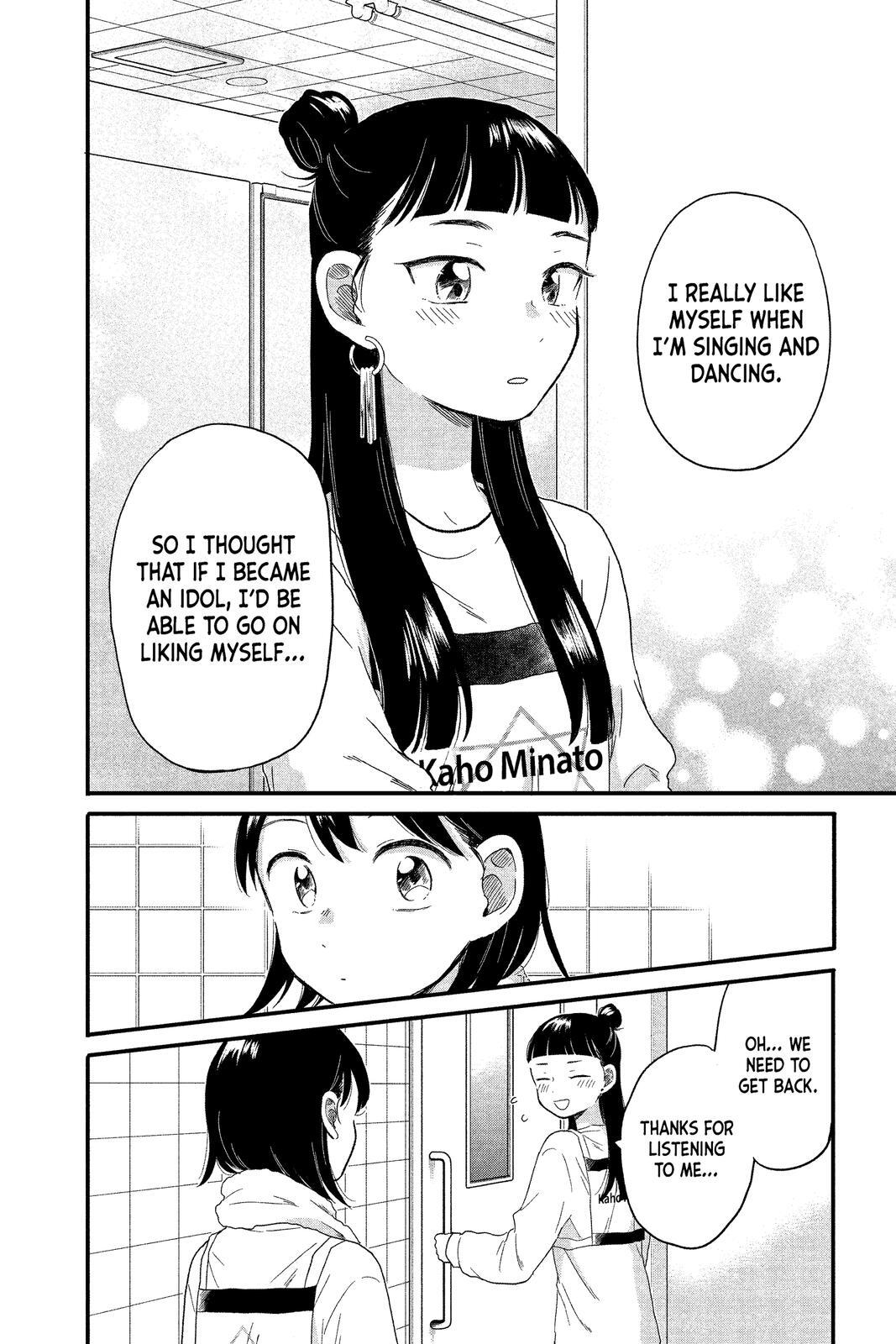 Read Hikaru in the Light! Manga Online
