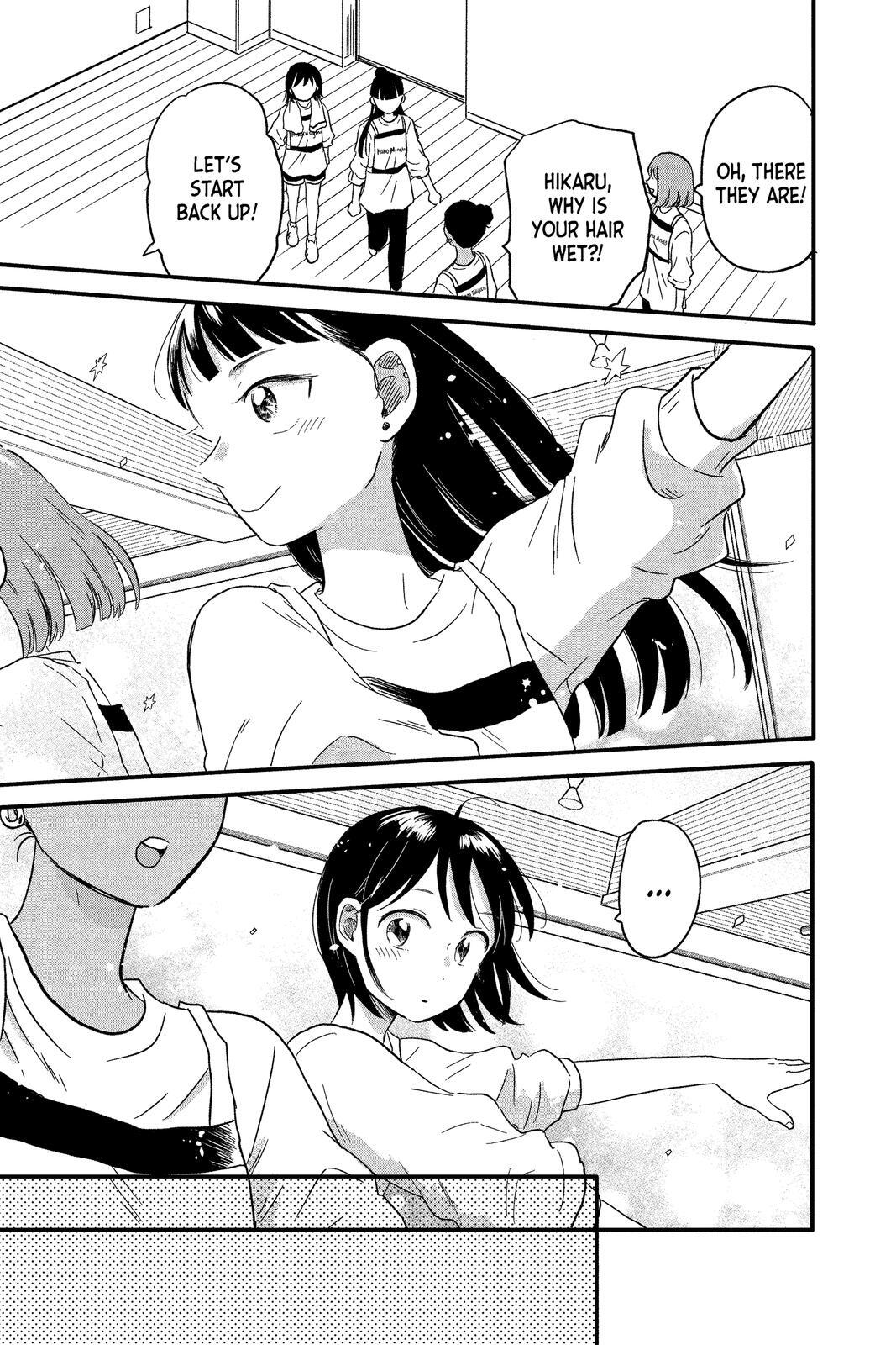 Read Hikaru in the Light! Manga Online