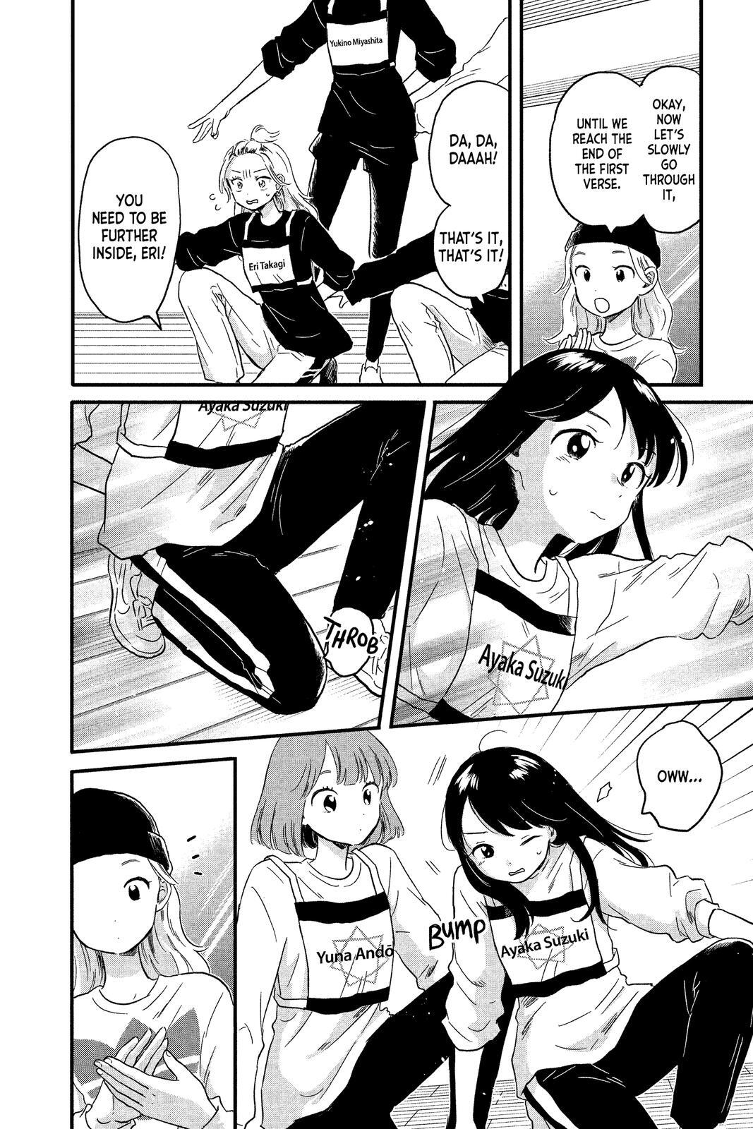 Read Hikaru in the Light! Manga Online