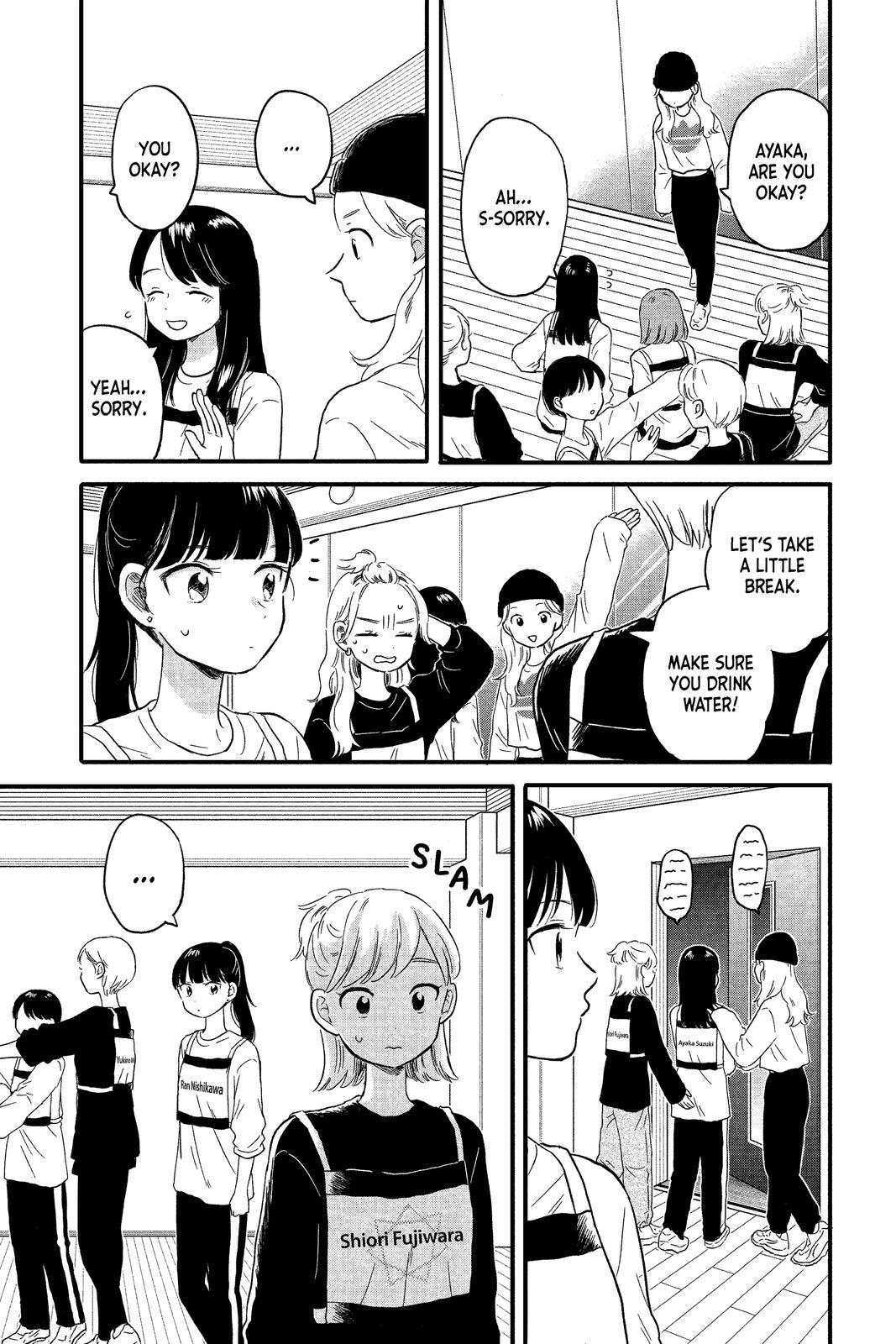 Read Hikaru in the Light! Manga Online