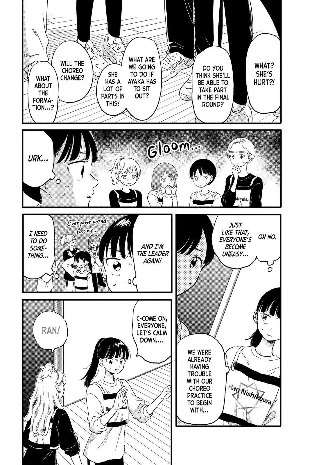 Read Hikaru in the Light! Manga Online