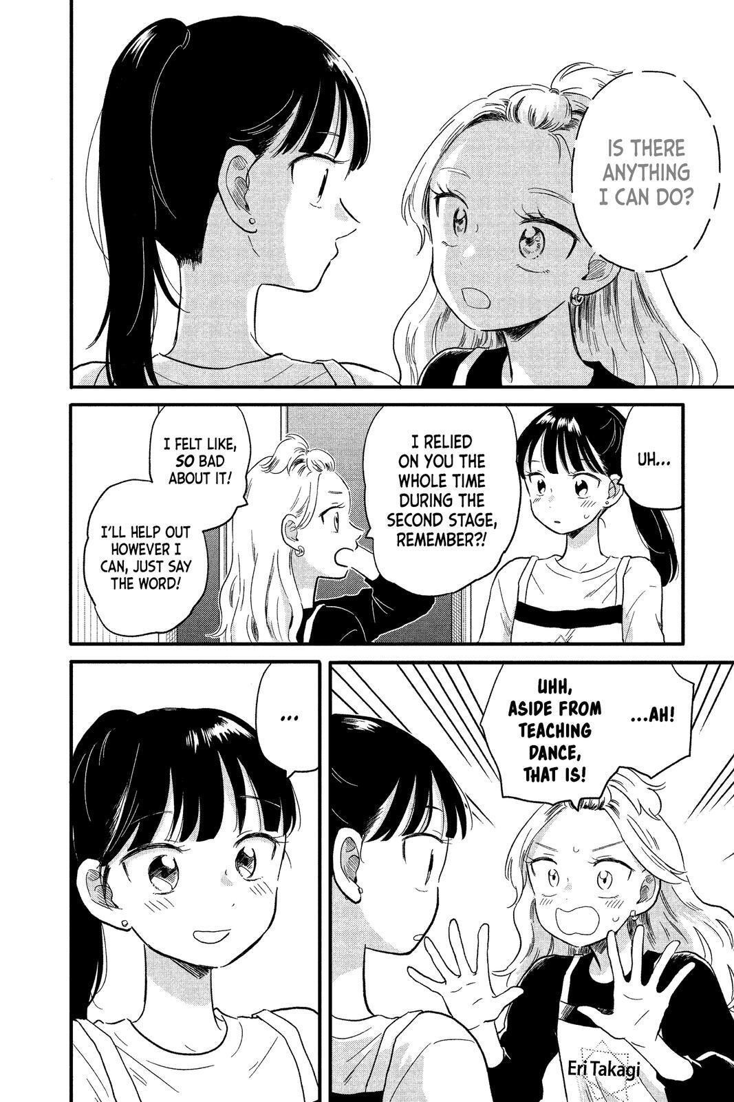 Read Hikaru in the Light! Manga Online