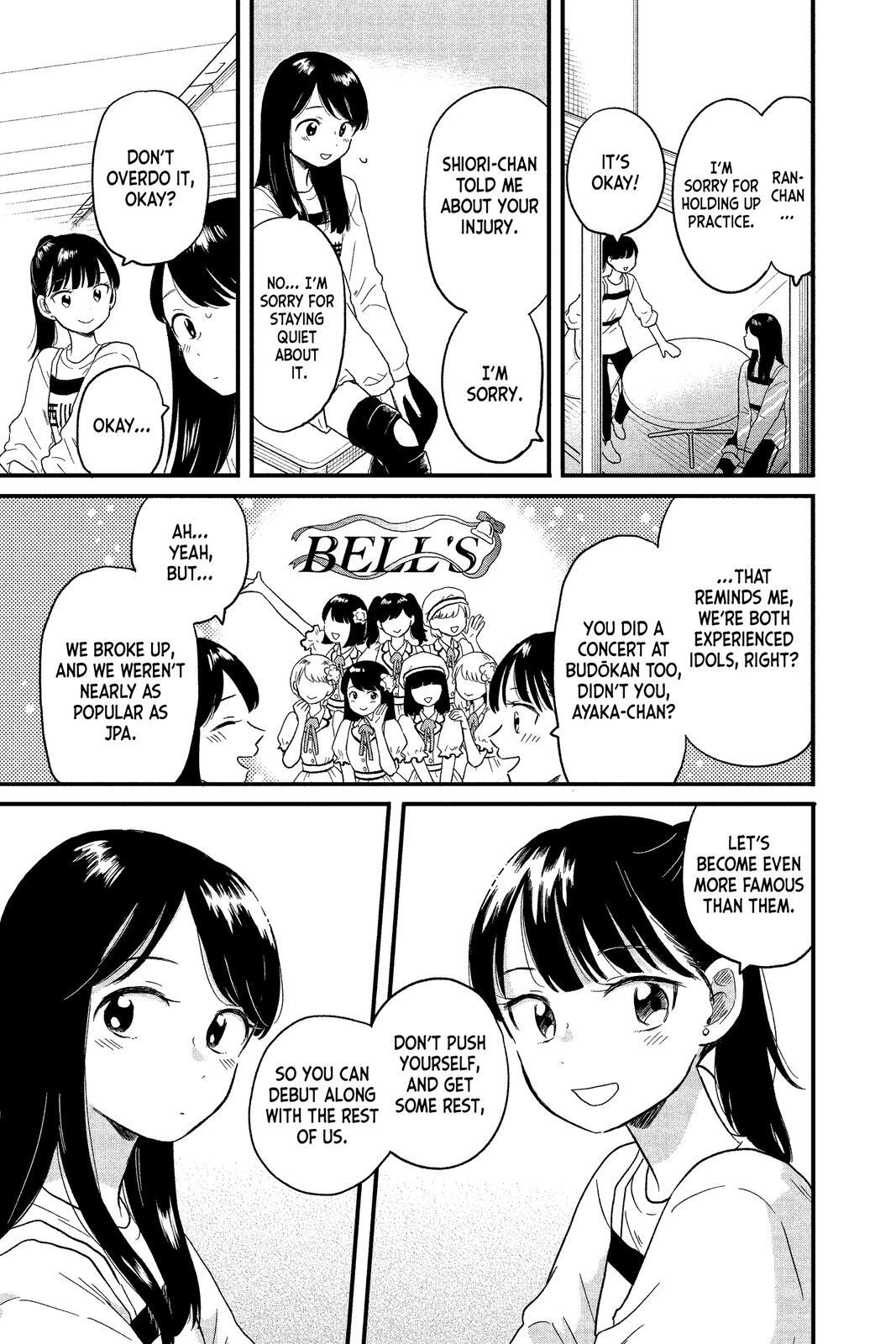 Read Hikaru in the Light! Manga Online