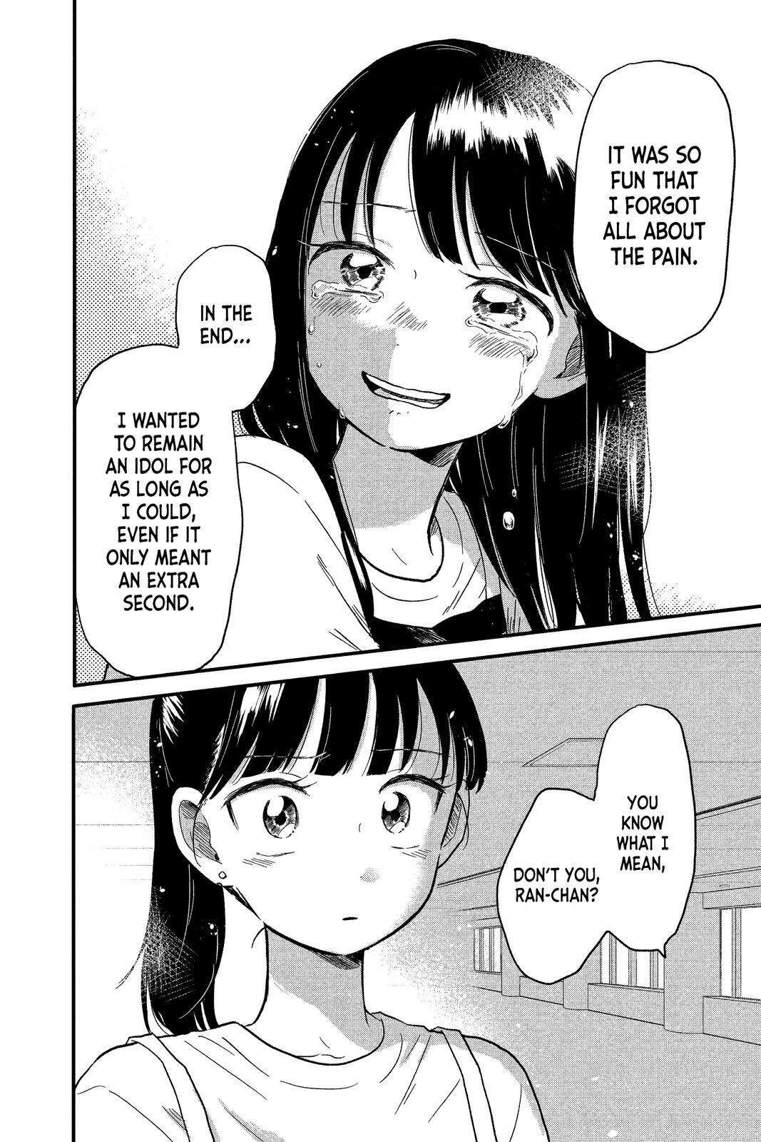 Read Hikaru in the Light! Manga Online