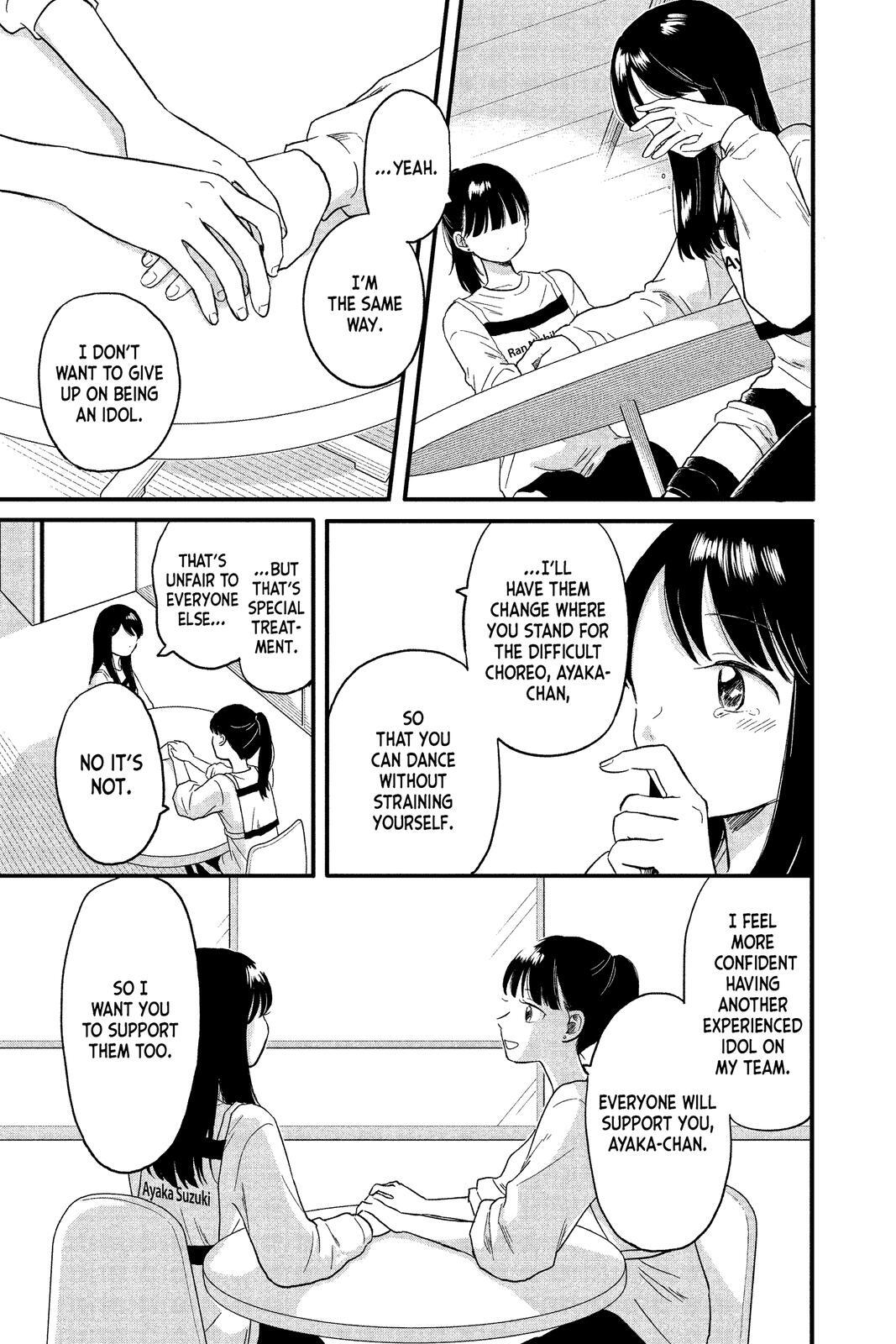 Read Hikaru in the Light! Manga Online