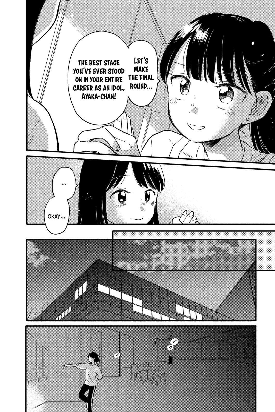 Read Hikaru in the Light! Manga Online