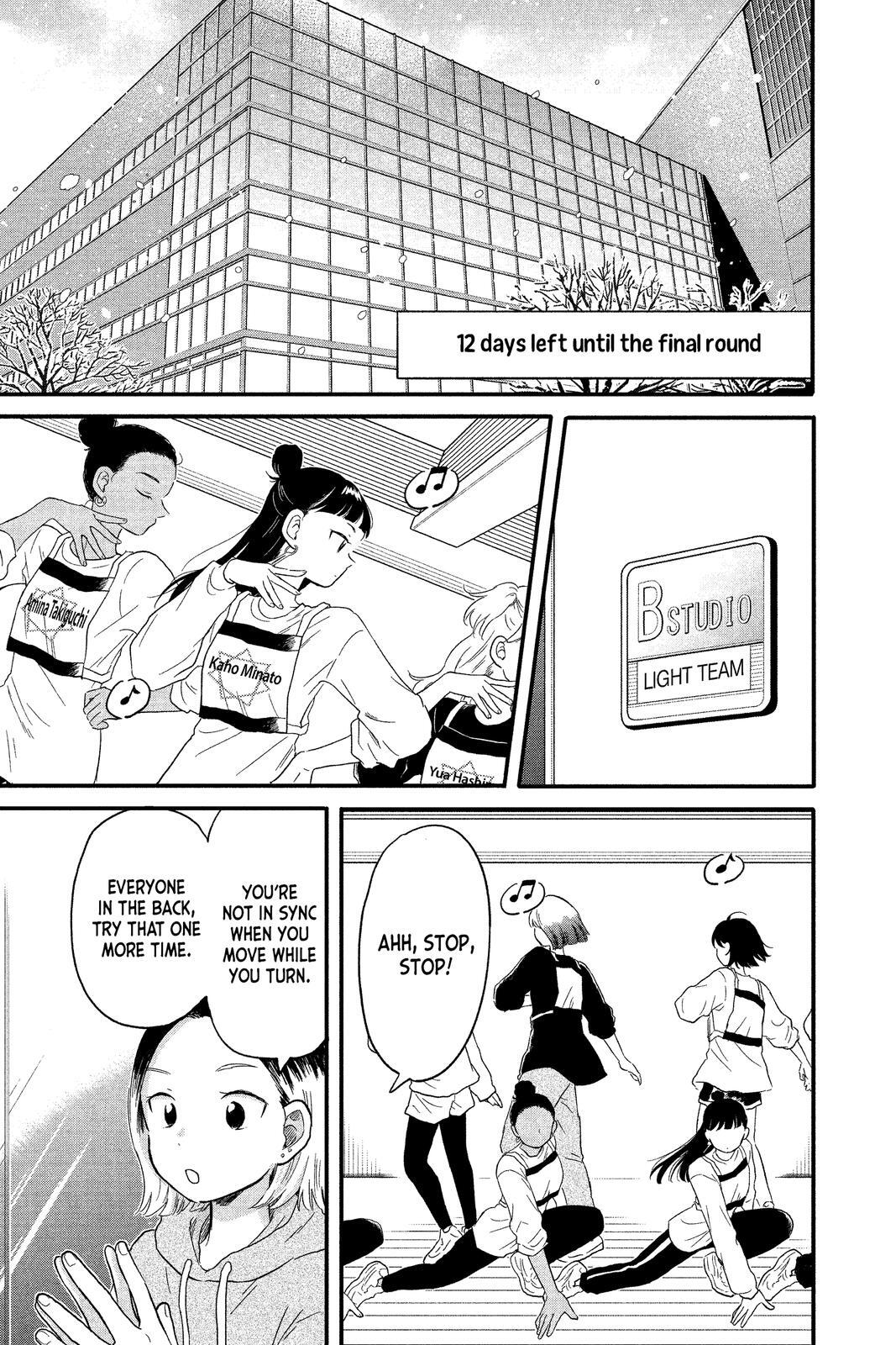 Read Hikaru in the Light! Manga Online