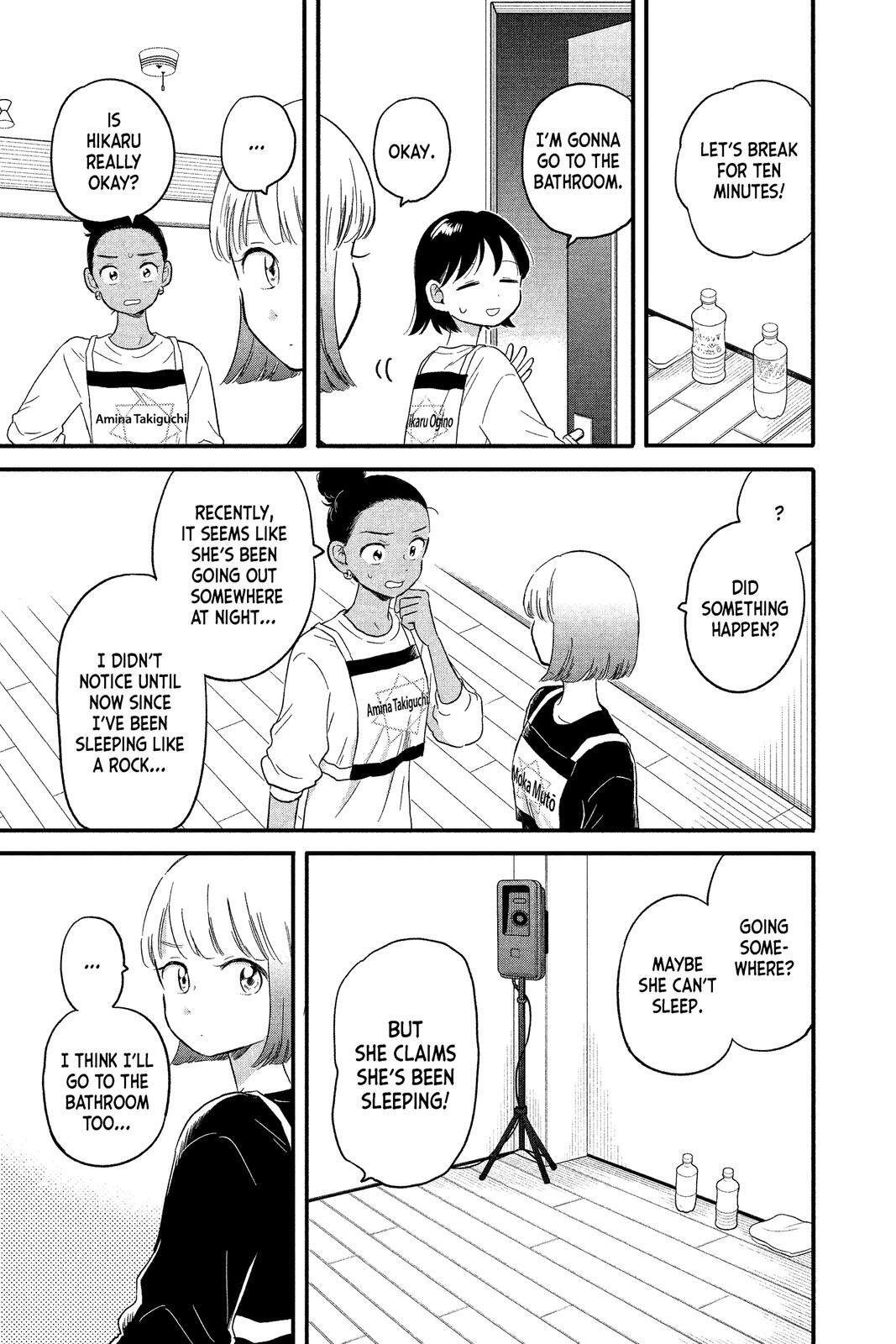Read Hikaru in the Light! Manga Online