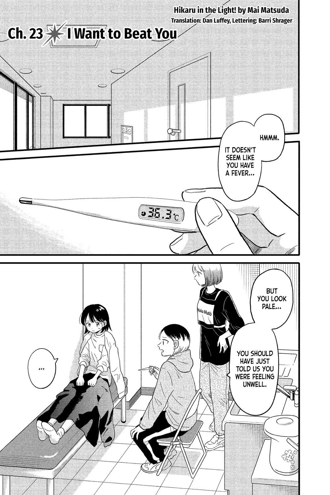 Read Hikaru in the Light! Manga Online