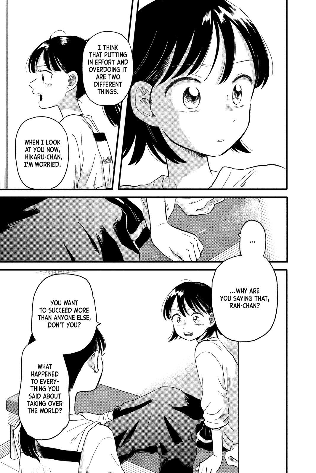 Read Hikaru in the Light! Manga Online