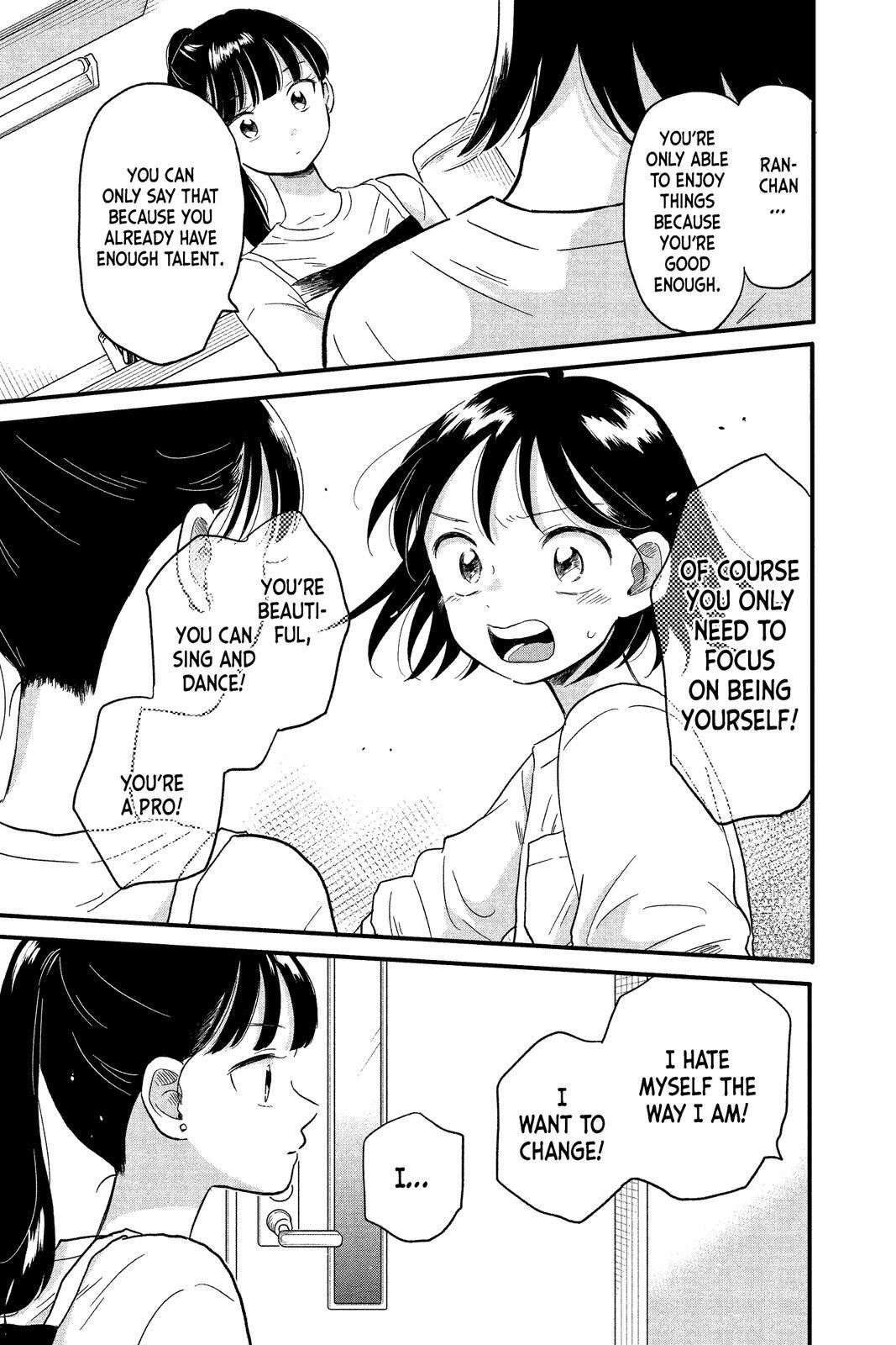 Read Hikaru in the Light! Manga Online
