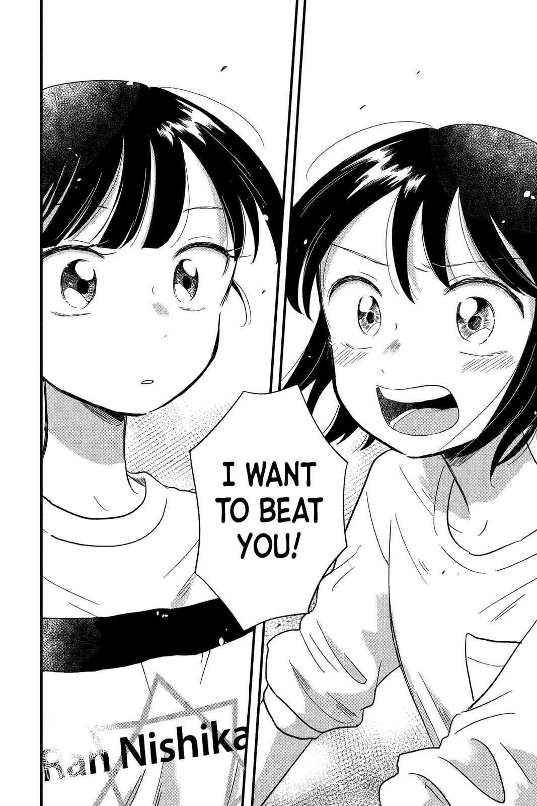 Read Hikaru in the Light! Manga Online