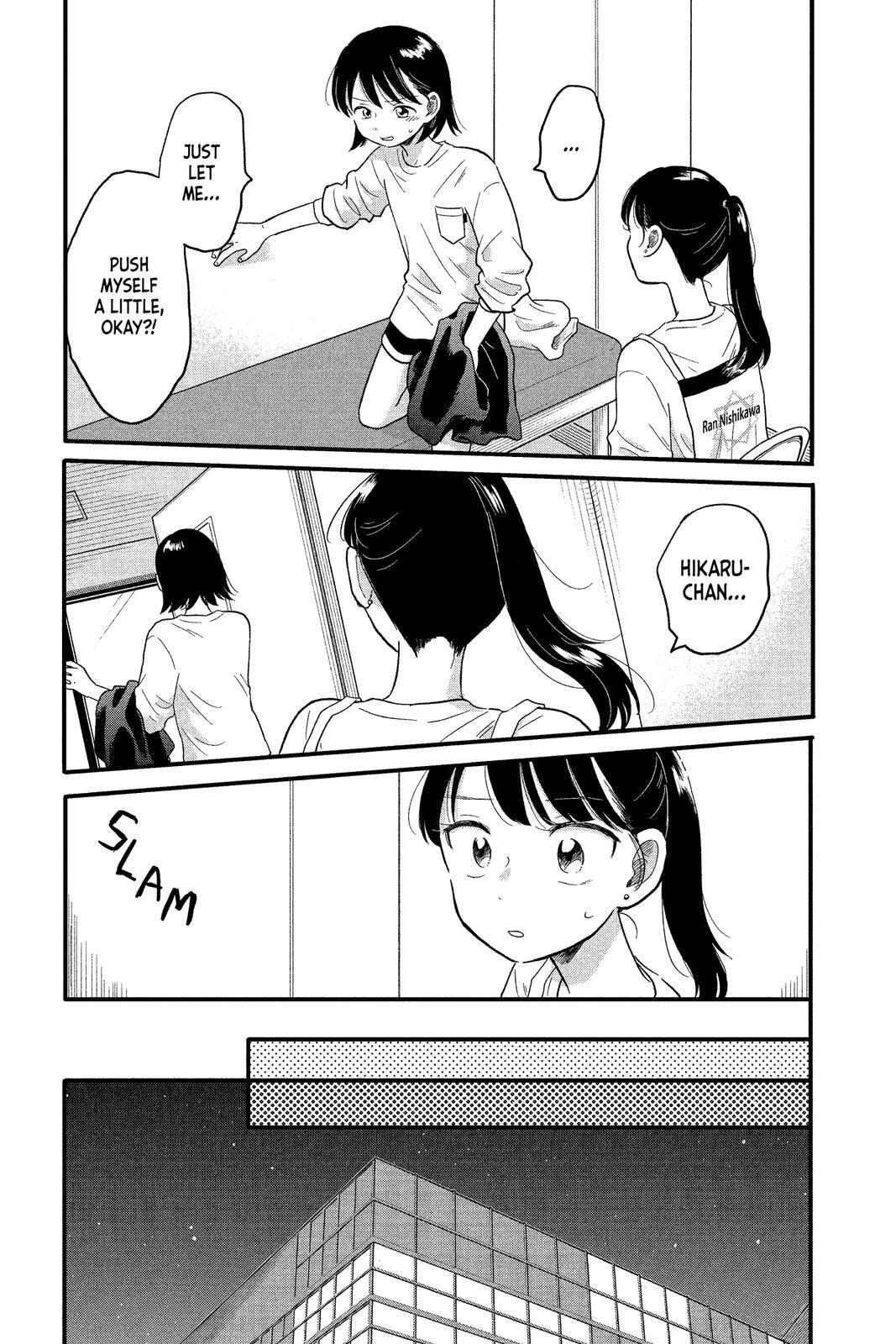 Read Hikaru in the Light! Manga Online