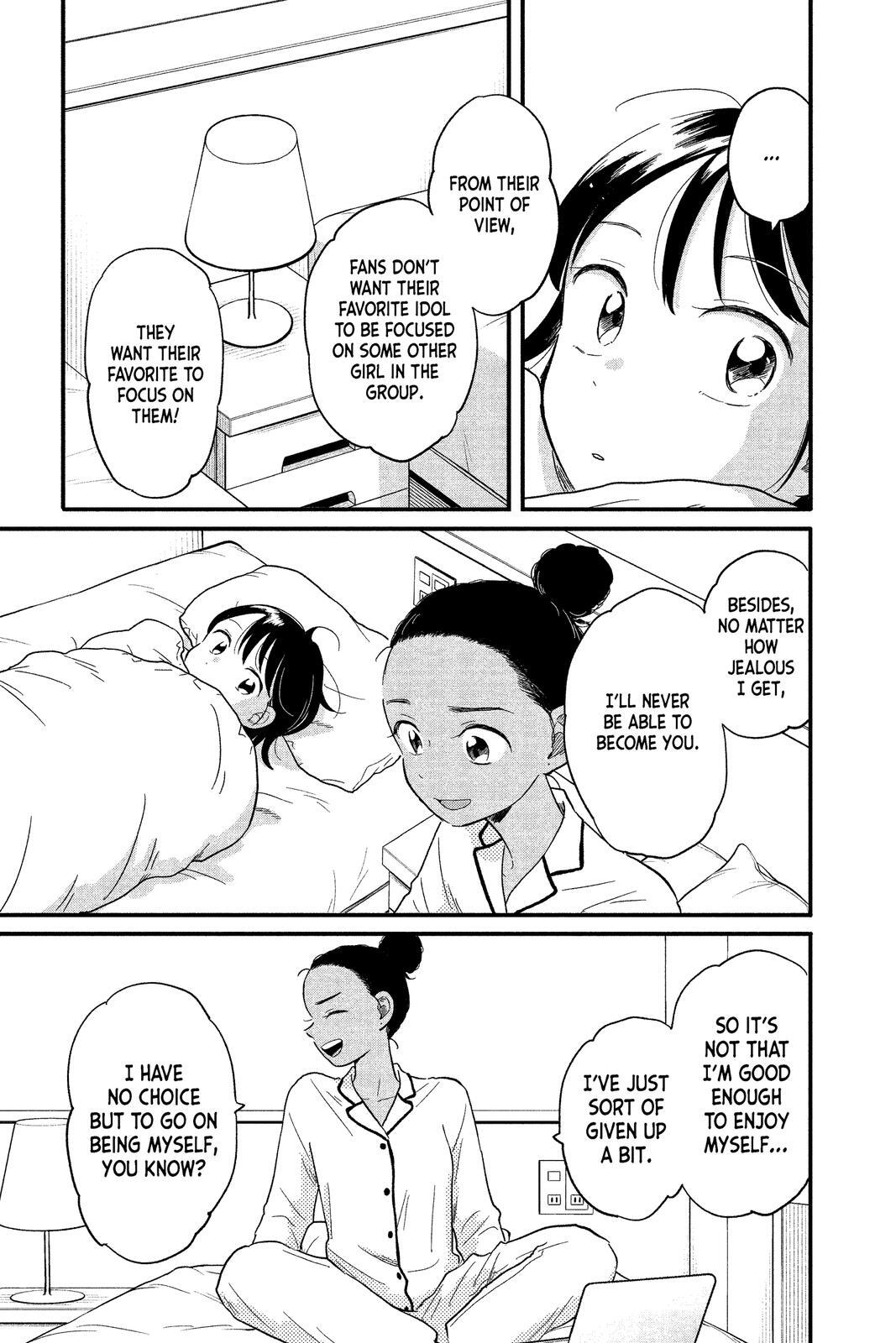 Read Hikaru in the Light! Manga Online