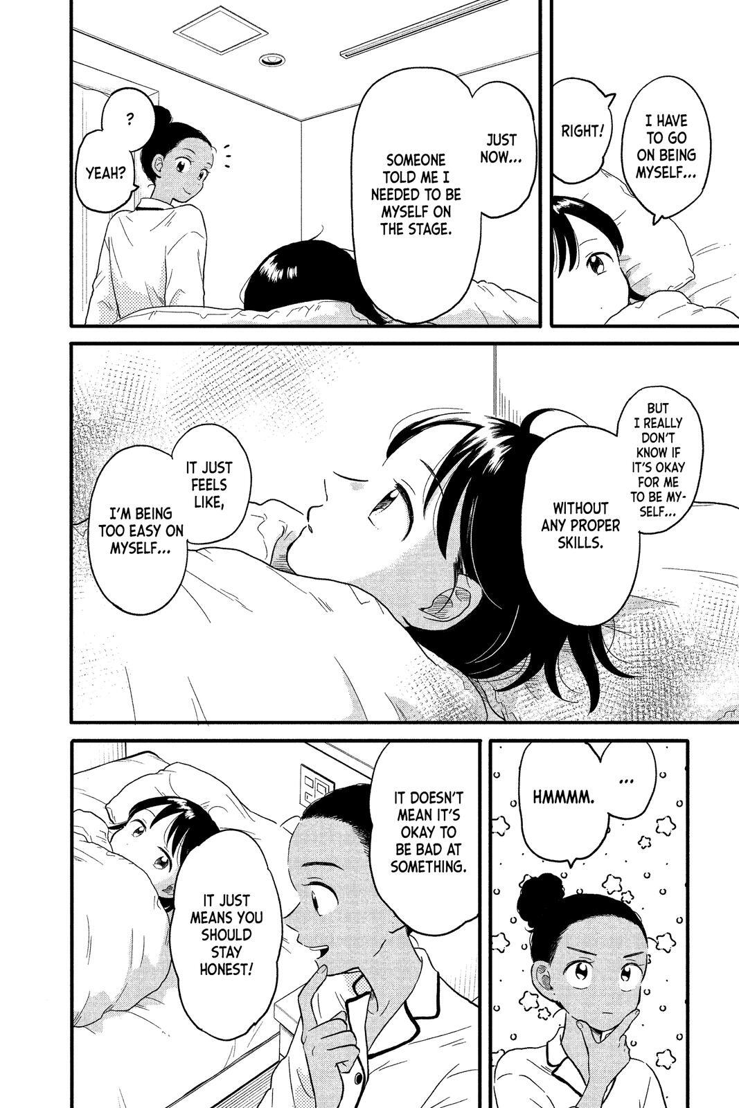 Read Hikaru in the Light! Manga Online