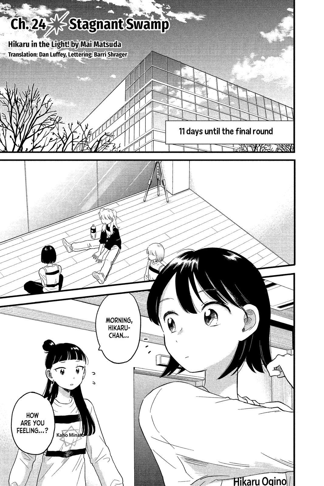 Read Hikaru in the Light! Manga Online