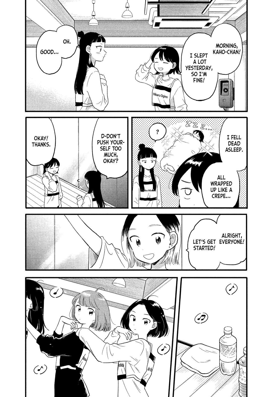 Read Hikaru in the Light! Manga Online