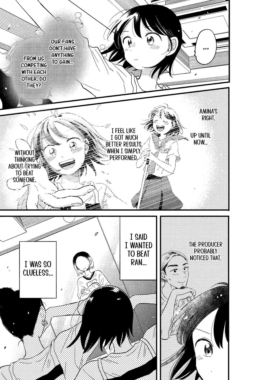 Read Hikaru in the Light! Manga Online