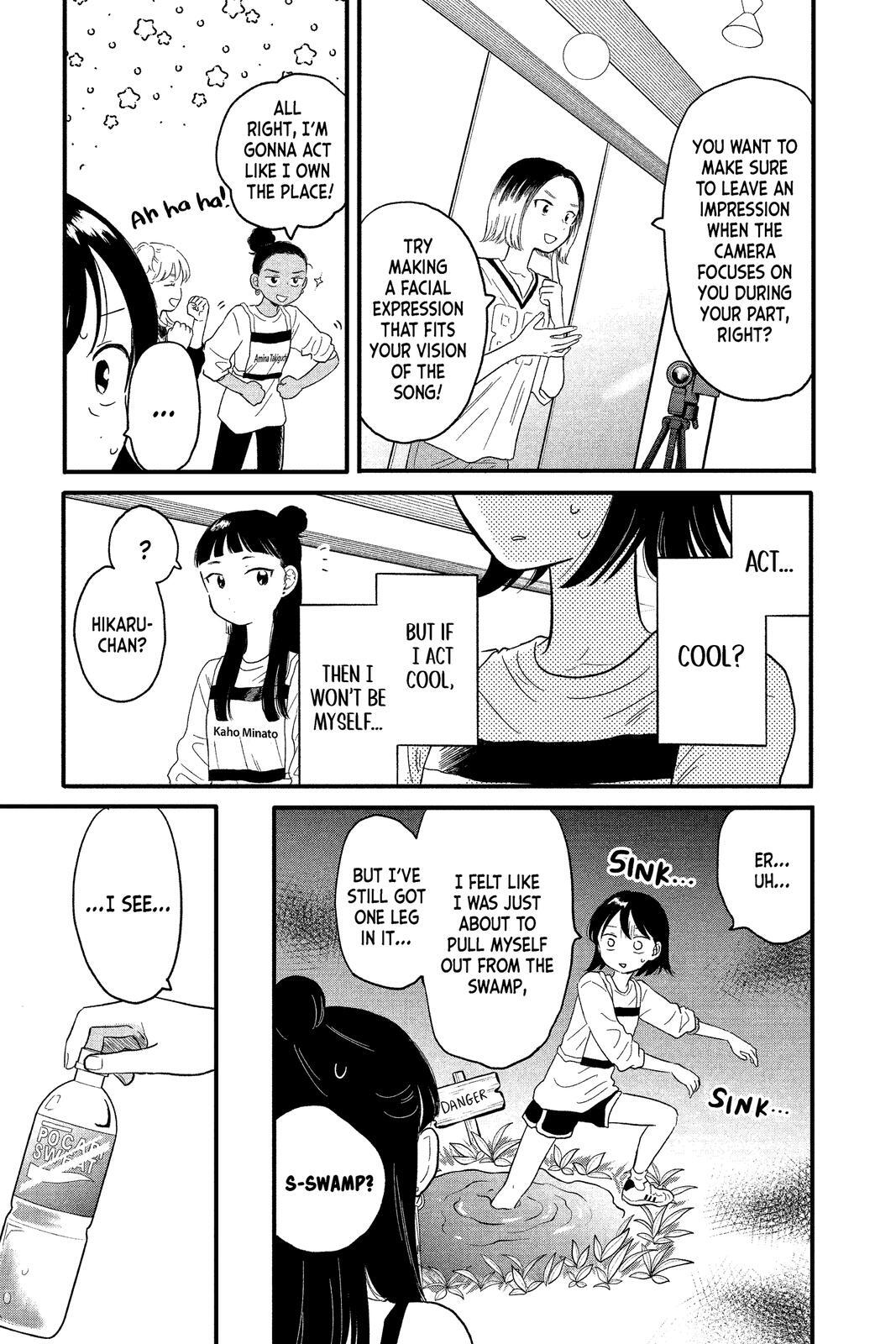 Read Hikaru in the Light! Manga Online