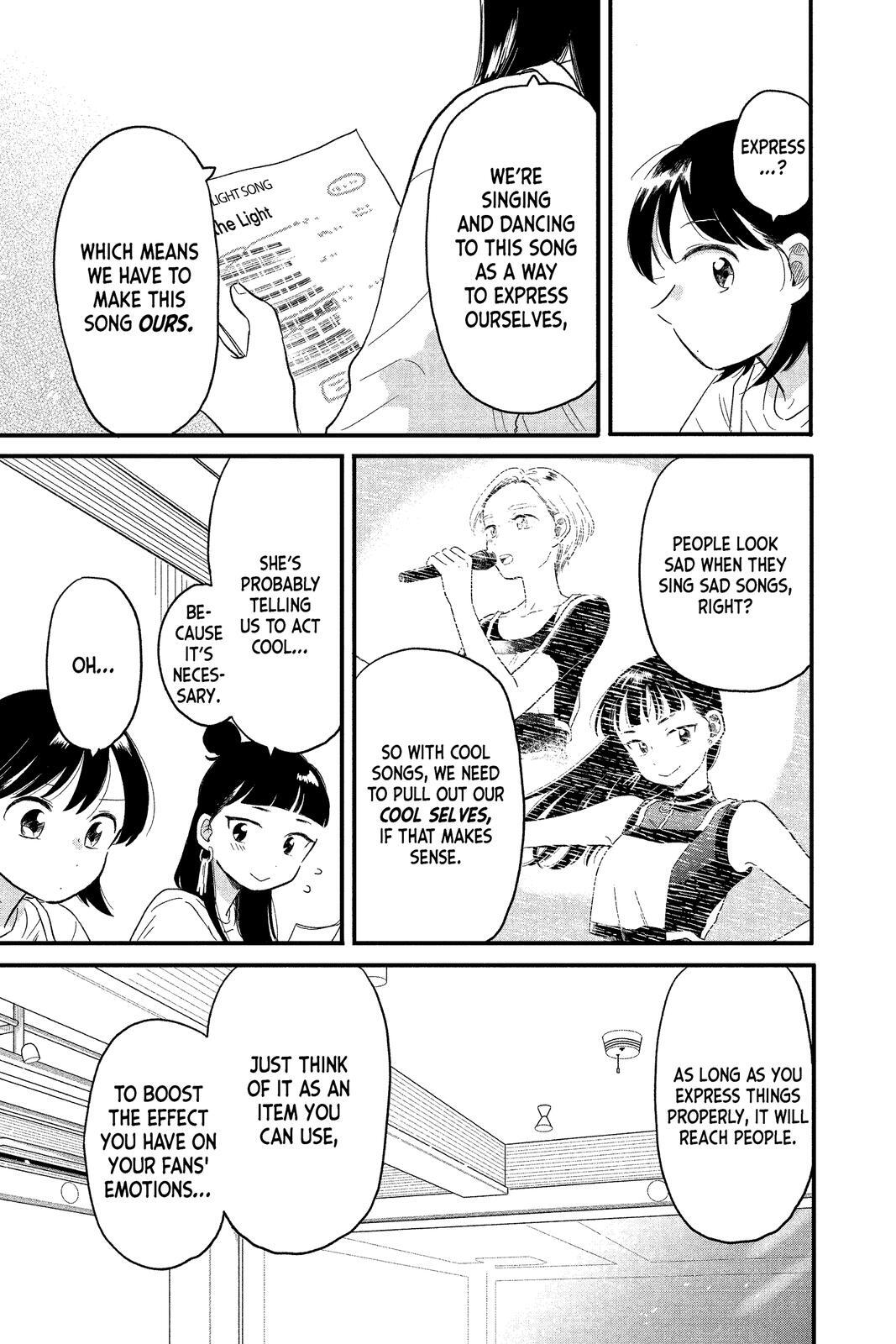 Read Hikaru in the Light! Manga Online