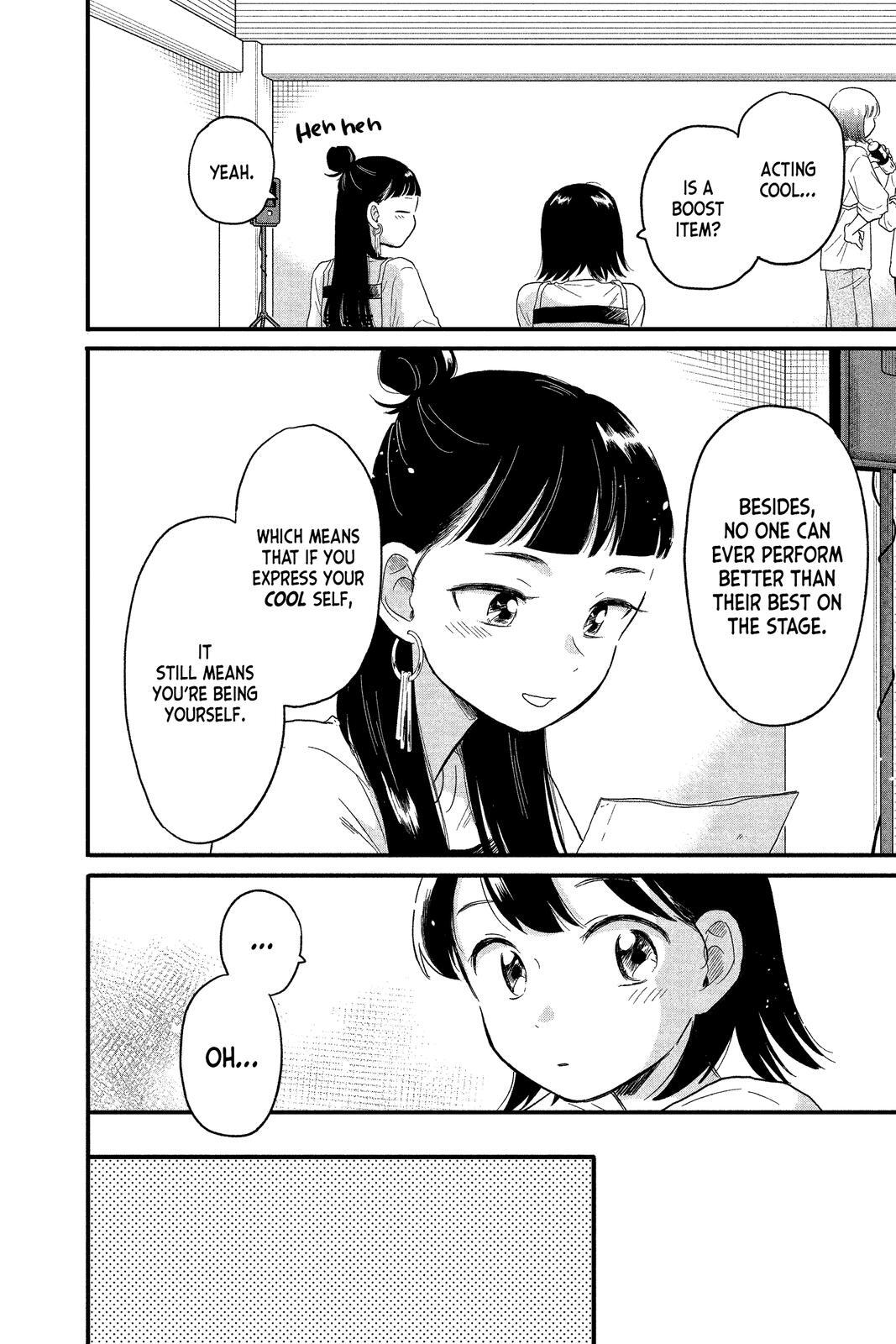 Read Hikaru in the Light! Manga Online