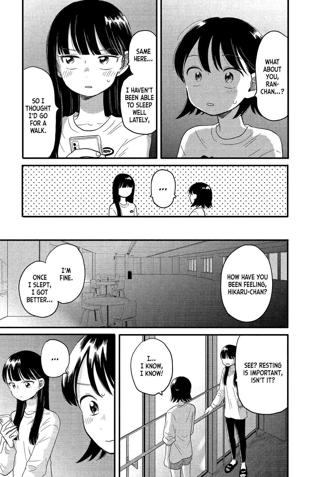 Read Hikaru in the Light! Manga Online