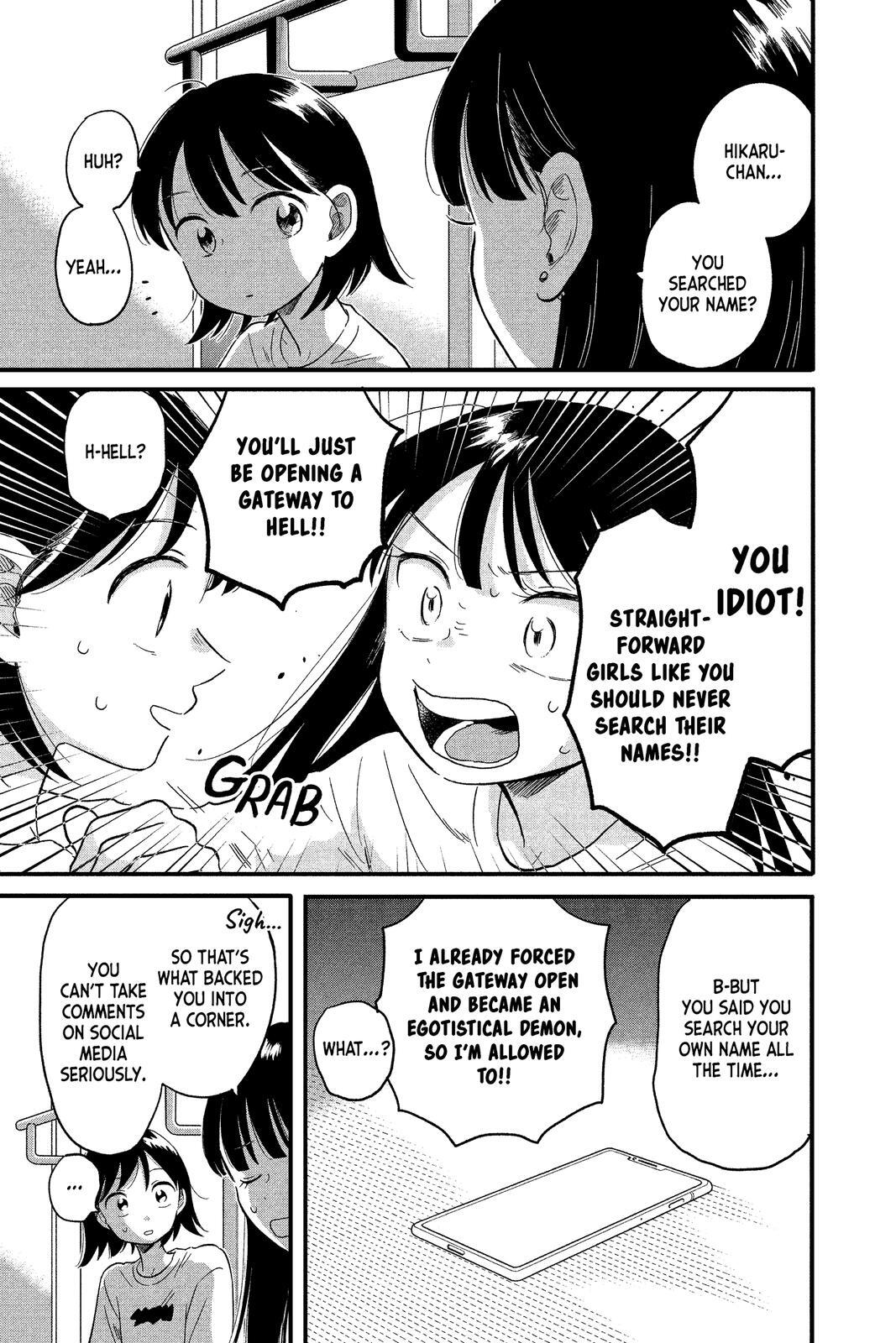 Read Hikaru in the Light! Manga Online