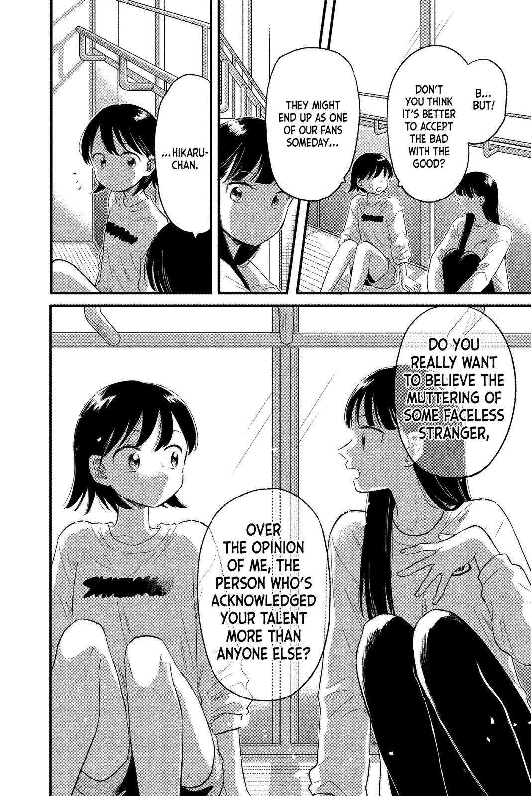 Read Hikaru in the Light! Manga Online