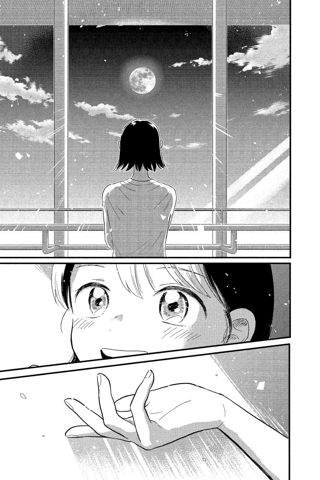 Read Hikaru in the Light! Manga Online
