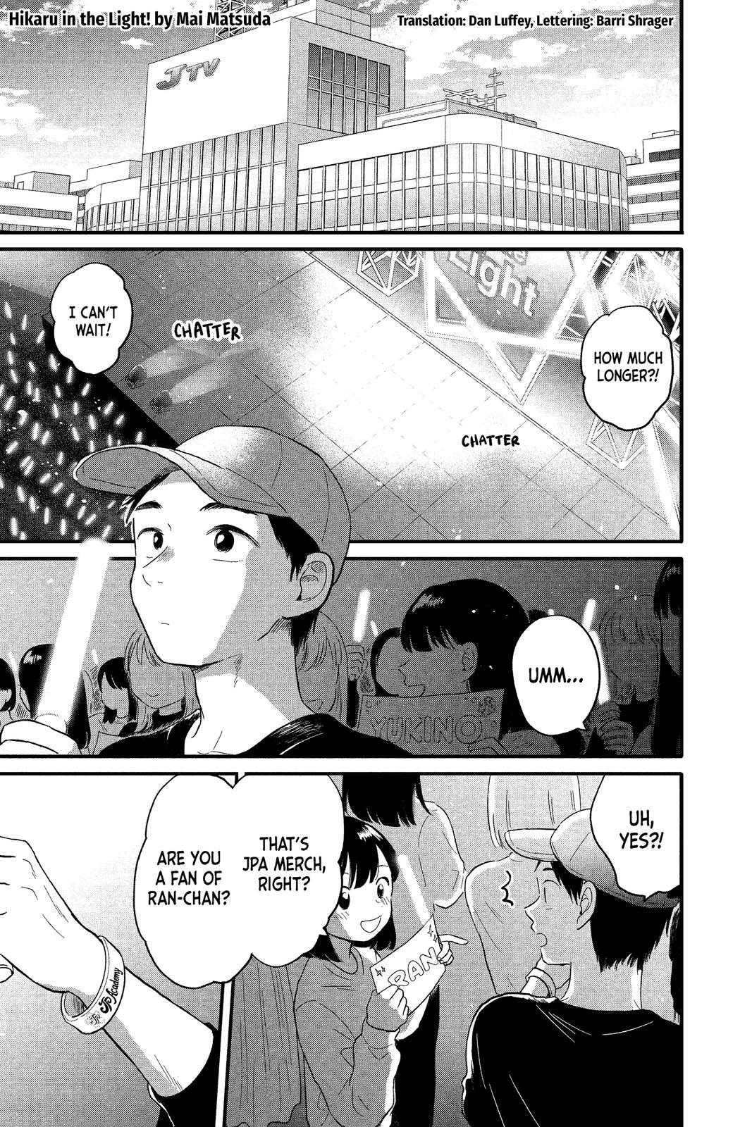 Read Hikaru in the Light! Manga Online
