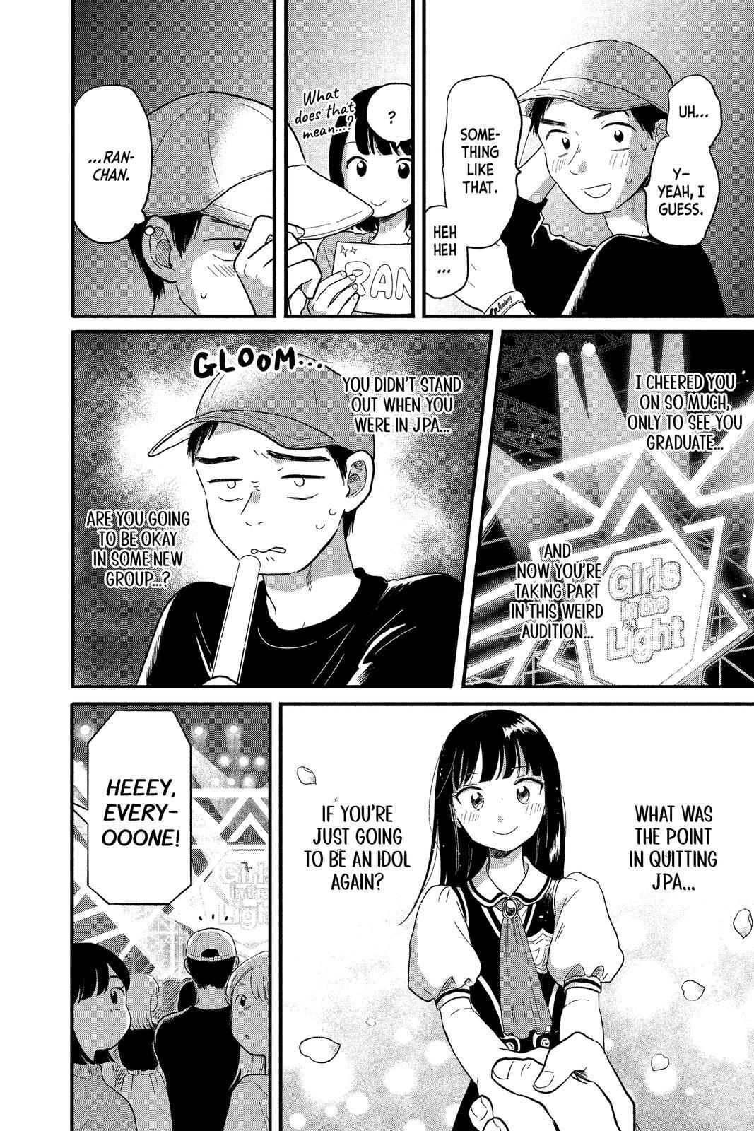 Read Hikaru in the Light! Manga Online