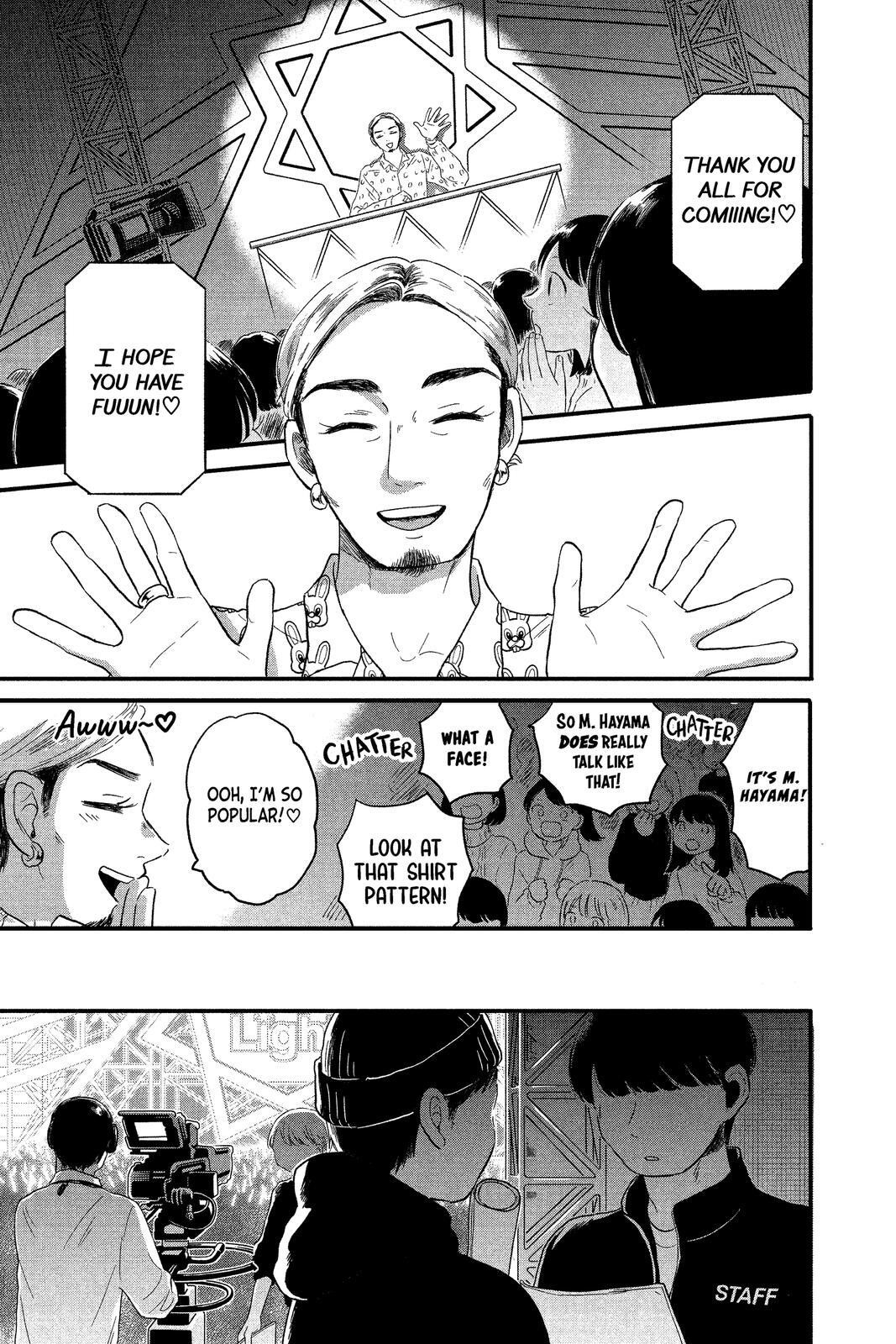 Read Hikaru in the Light! Manga Online