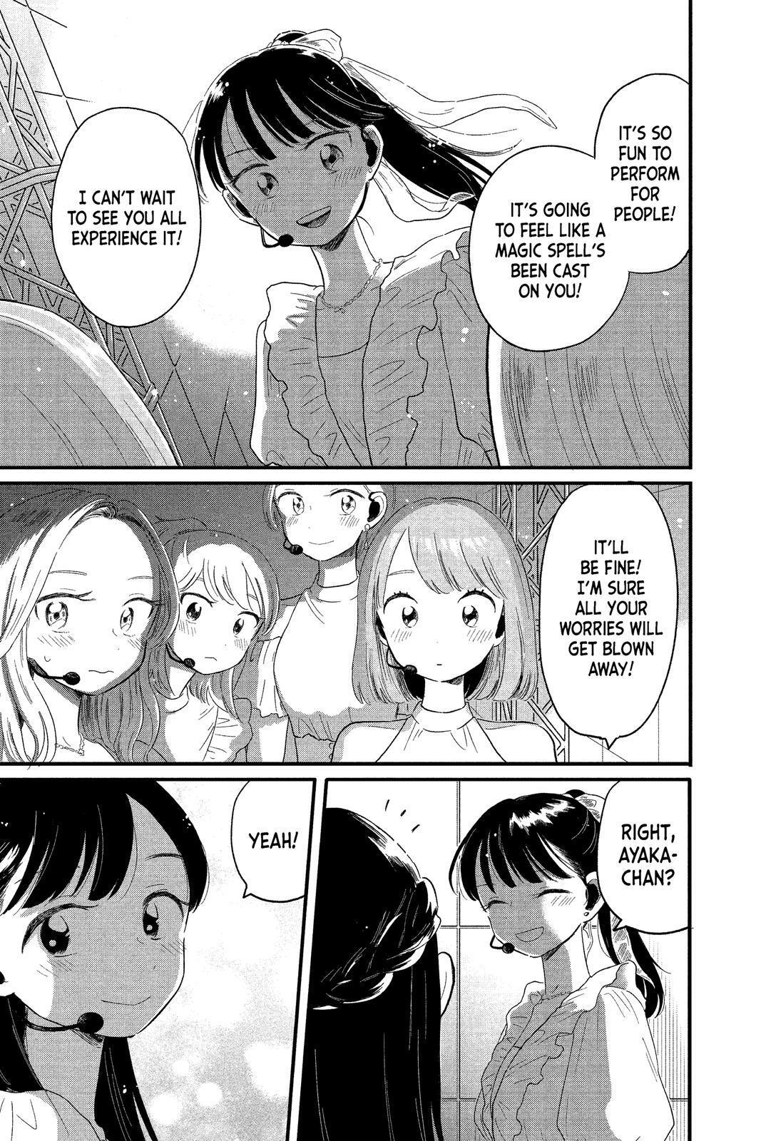 Read Hikaru in the Light! Manga Online