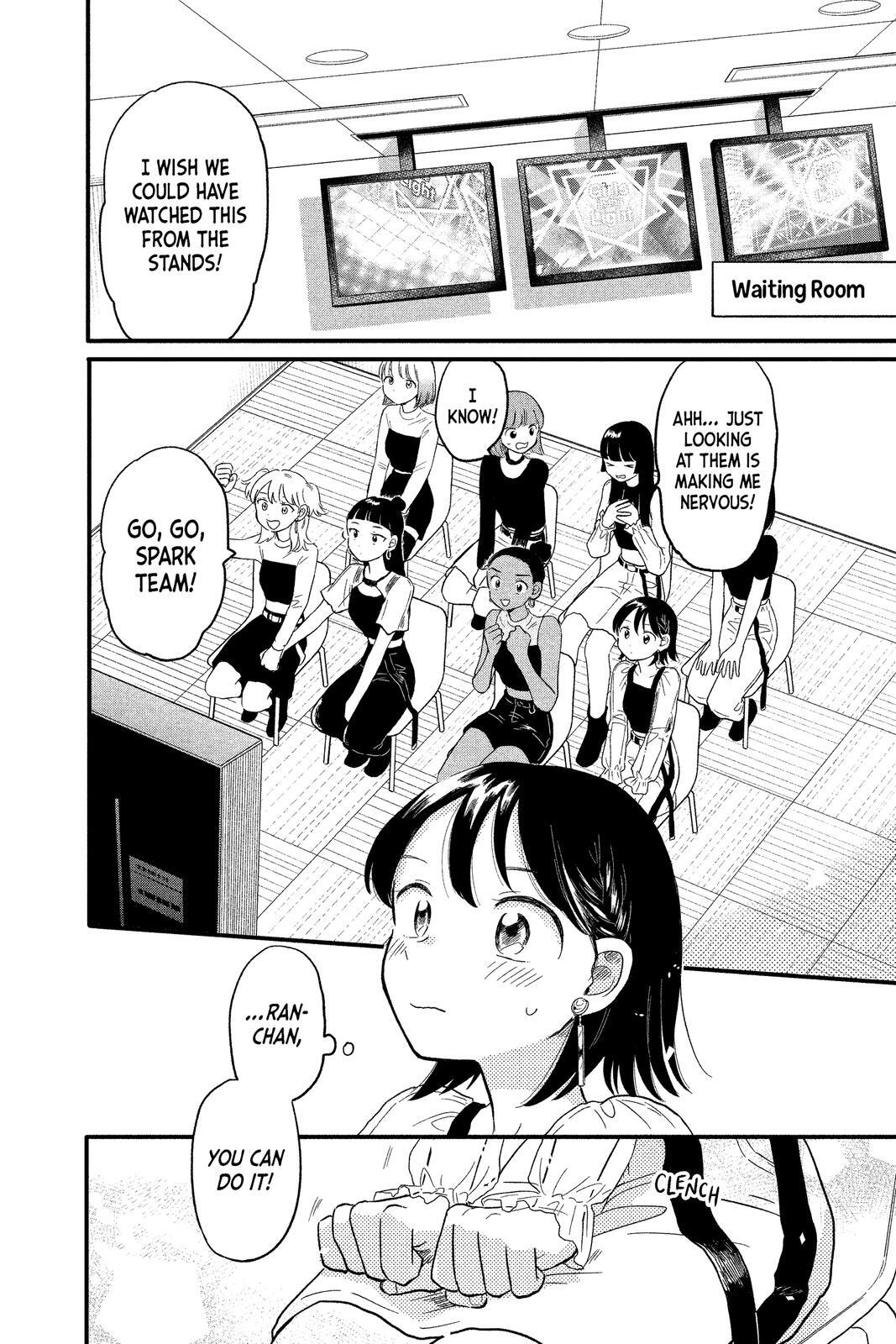 Read Hikaru in the Light! Manga Online