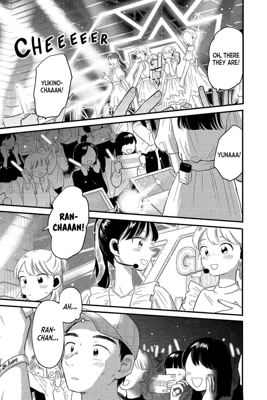 Read Hikaru in the Light! Manga Online