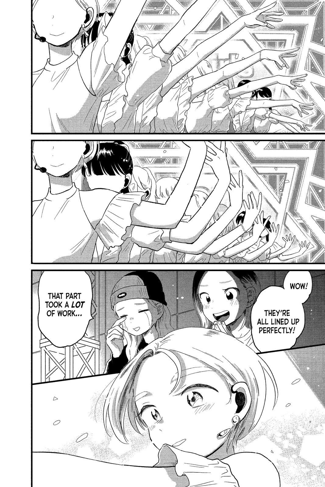 Read Hikaru in the Light! Manga Online