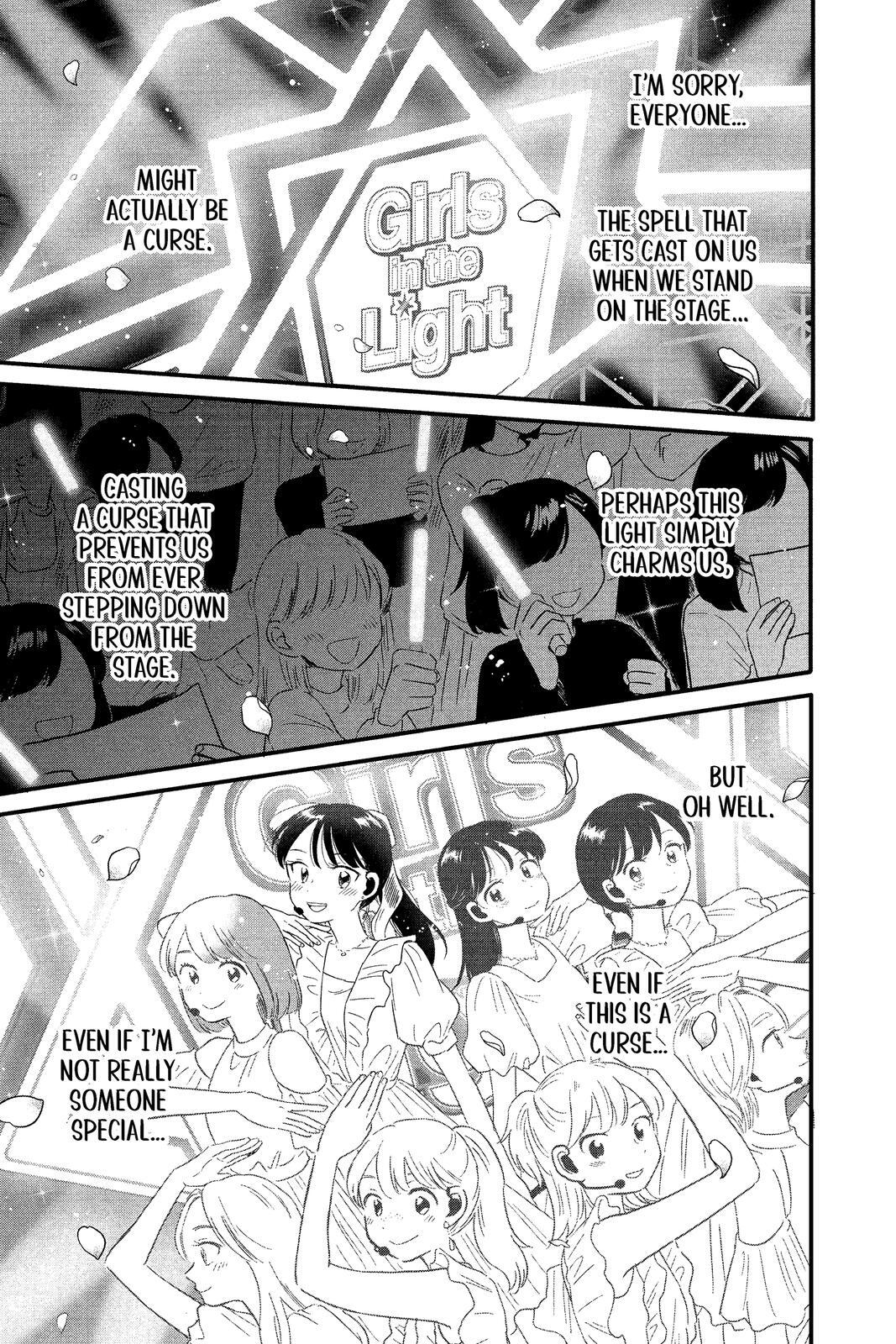 Read Hikaru in the Light! Manga Online