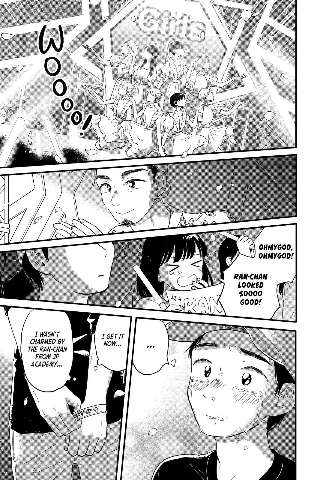 Read Hikaru in the Light! Manga Online