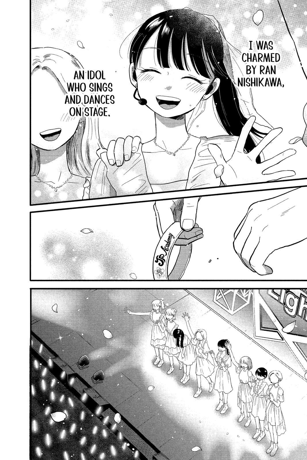 Read Hikaru in the Light! Manga Online