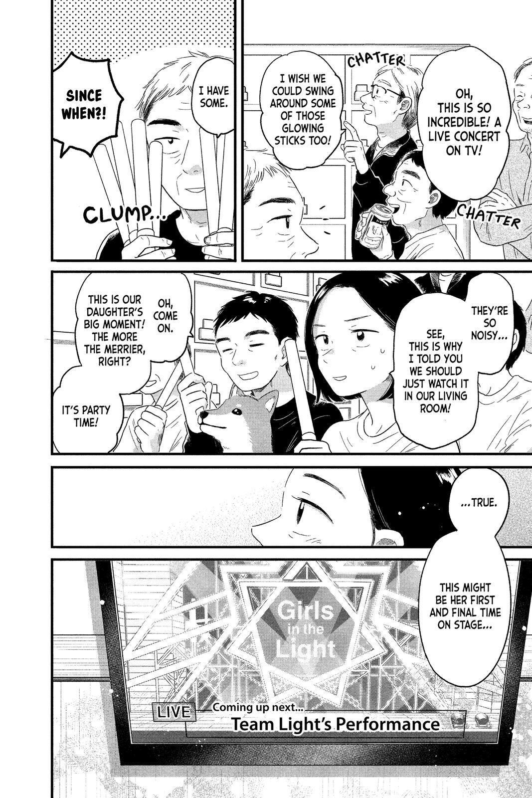 Read Hikaru in the Light! Manga Online