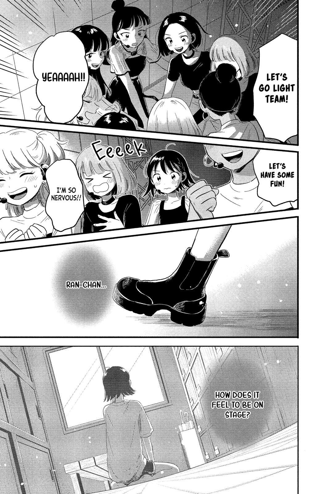 Read Hikaru in the Light! Manga Online