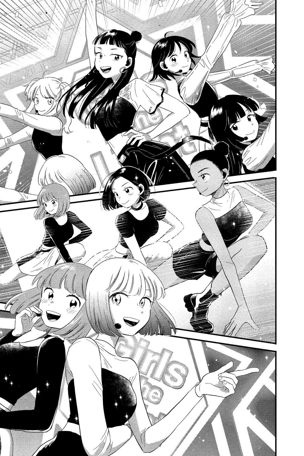 Read Hikaru in the Light! Manga Online