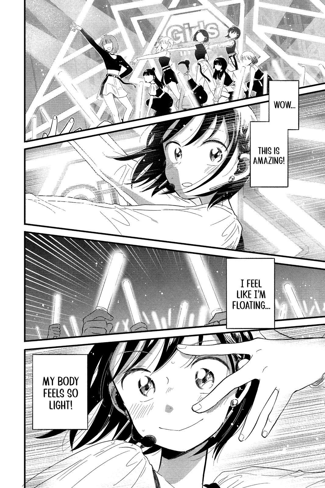 Read Hikaru in the Light! Manga Online
